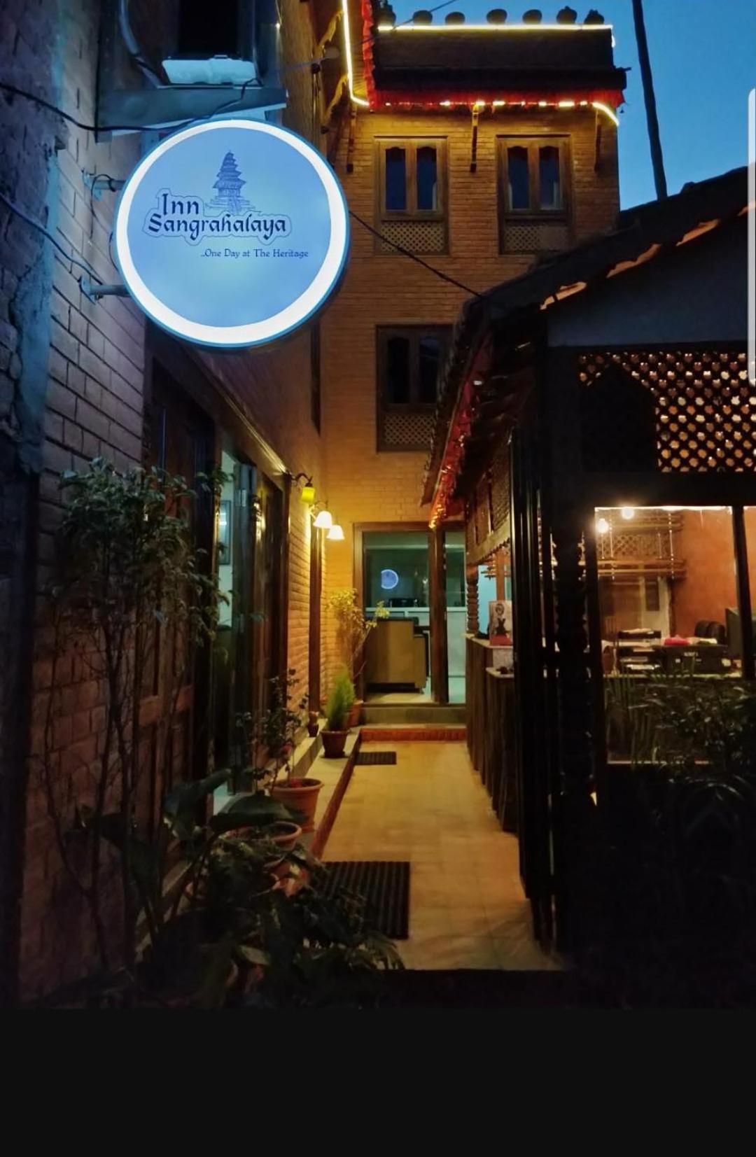Inn Sangrahalaya Bhaktapur Exterior foto